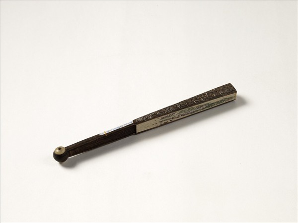 清人花卉　成扇