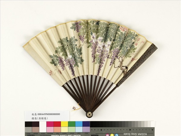 清人花卉　成扇