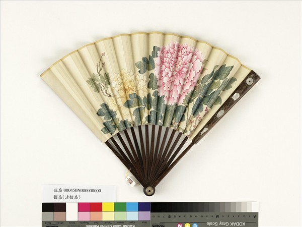 清人花卉　成扇