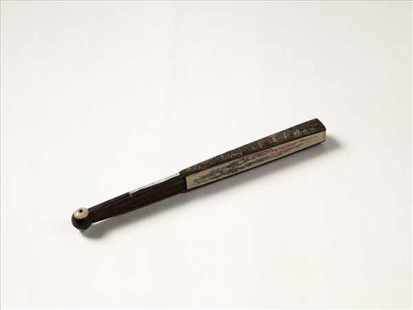 清人花卉　成扇