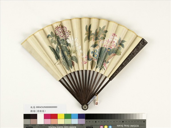 清人花卉　成扇