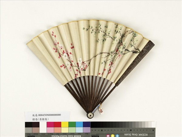 清人花卉　成扇