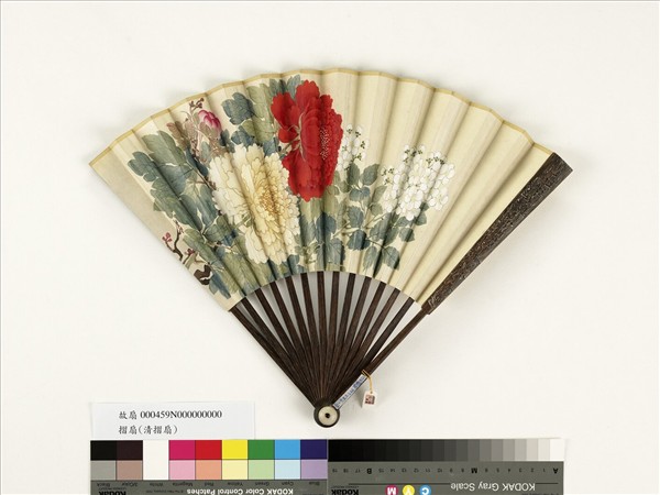 清人花卉　成扇