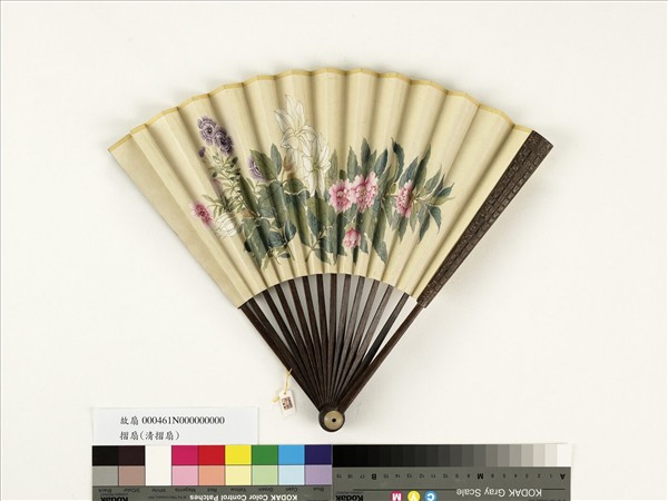 清人花卉　成扇