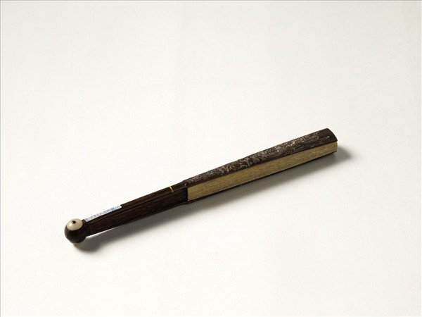 清人花卉　成扇