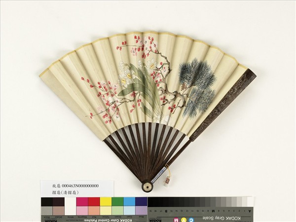 清人花卉　成扇