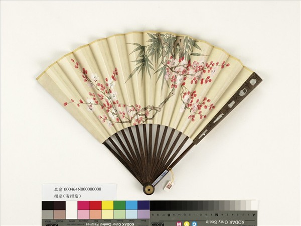 清人花卉　成扇