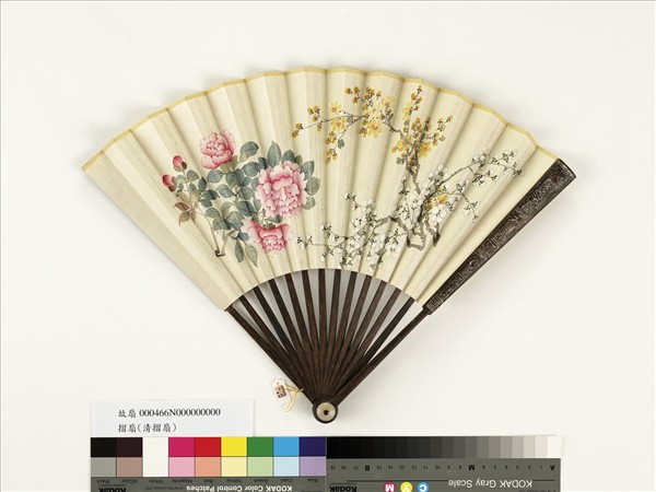 清人花卉　成扇