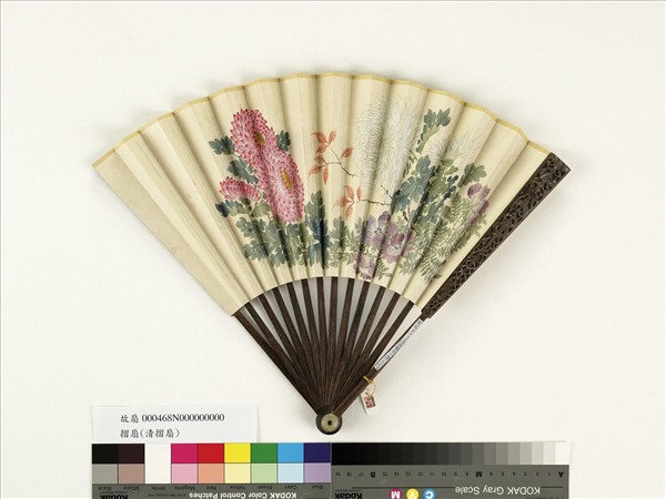 清人花卉　成扇