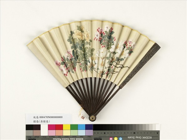 清人花卉　成扇