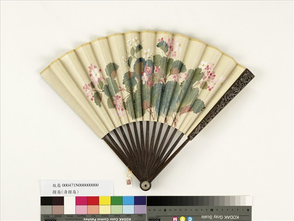 清人花卉　成扇