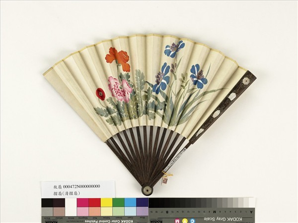 清人花卉　成扇