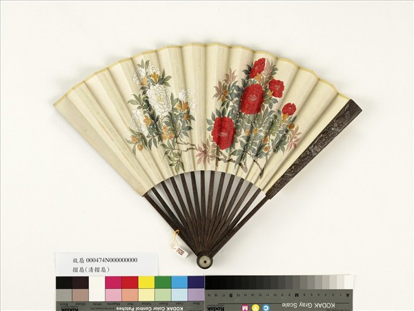 清人花卉　成扇