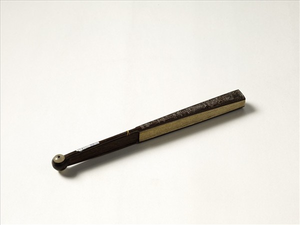 清人花卉　成扇