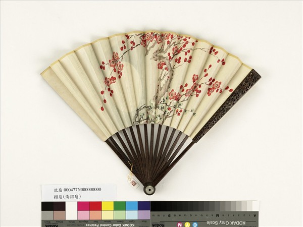 清人花卉　成扇