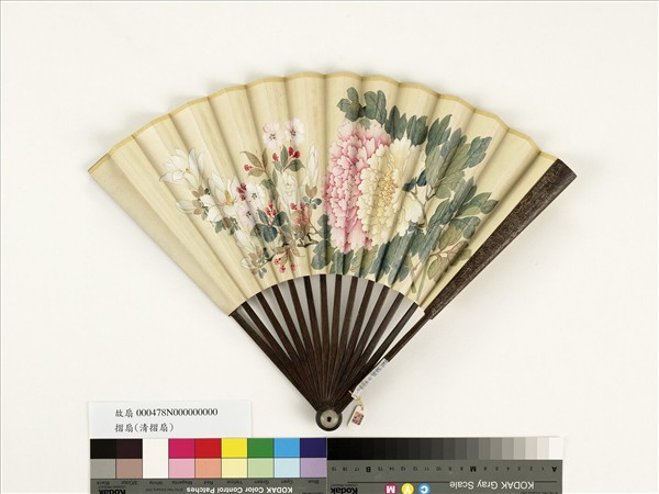 清人花卉　成扇