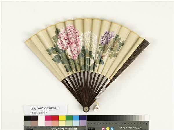 清人花卉　成扇