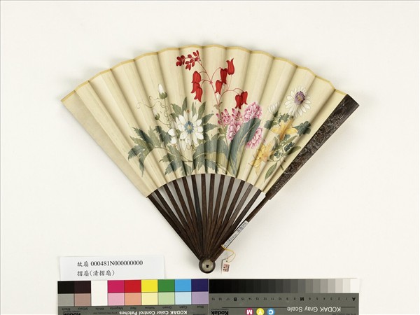 清人花卉　成扇