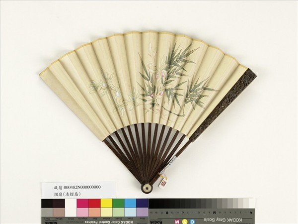 清人花卉　成扇