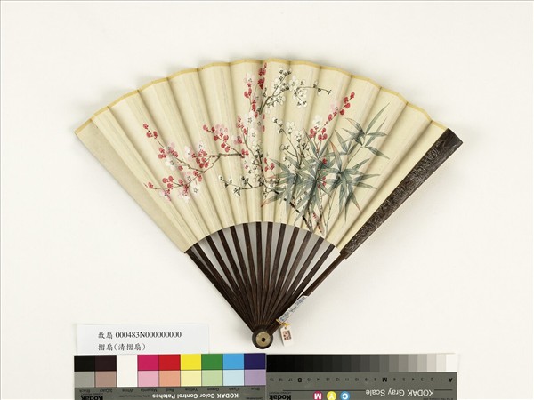 清人花卉　成扇