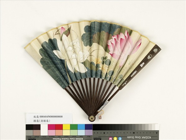 清人花卉　成扇