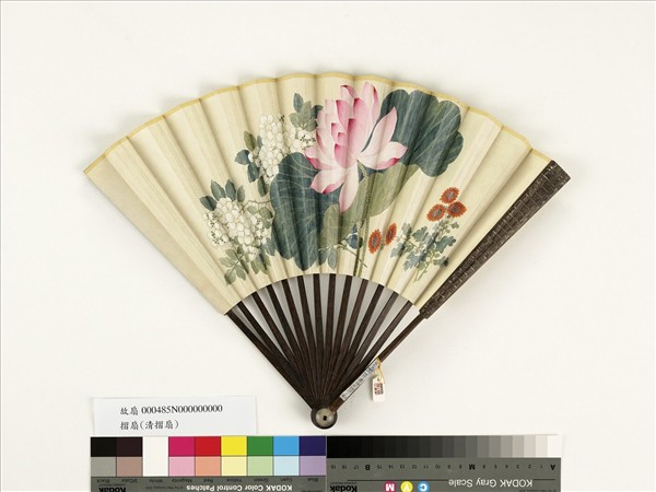 清人花卉　成扇