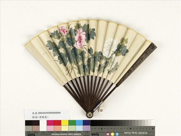 清人花卉　成扇