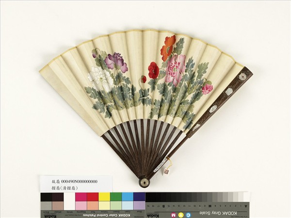 清人花卉　成扇