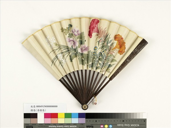 清人花卉　成扇