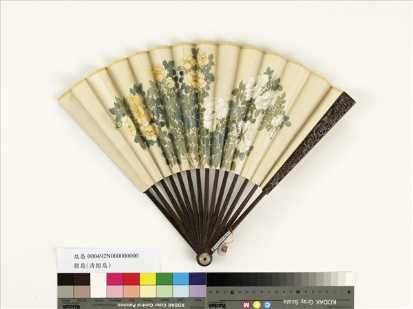 清人花卉　成扇