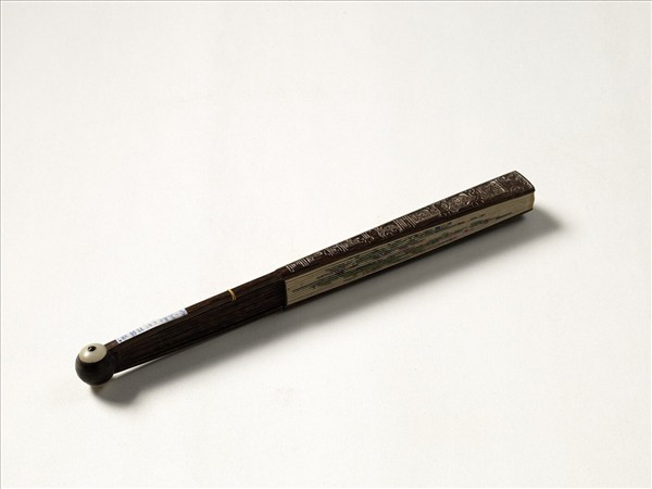 清人花卉　成扇