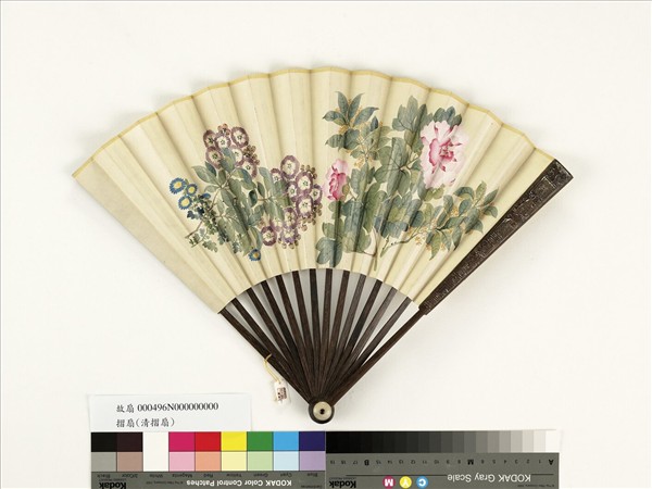 清人花卉　成扇