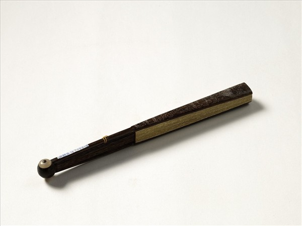 清人花卉　成扇