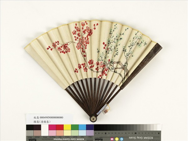 清人花卉　成扇