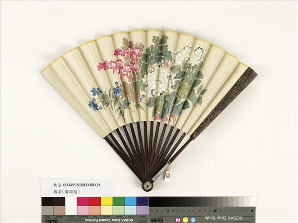 清人花卉　成扇