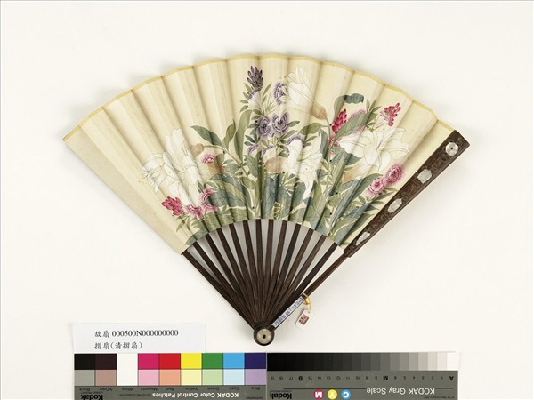 清人花卉　成扇