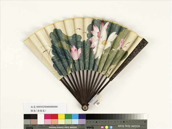 清人花卉　成扇