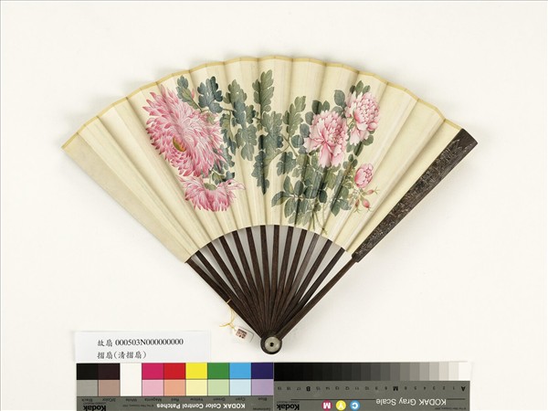 清人花卉　成扇