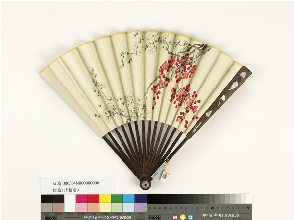 清人花卉　成扇