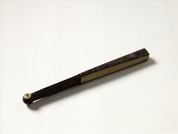 清人花卉　成扇