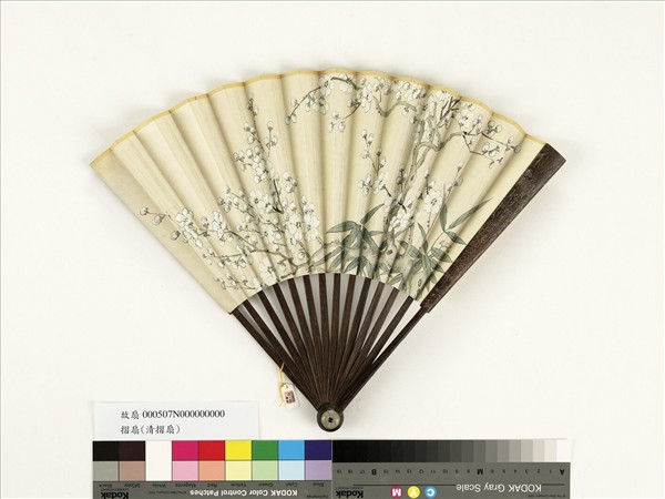 清人花卉　成扇