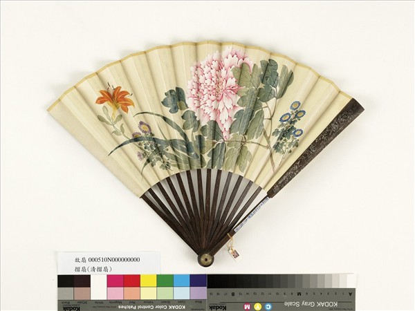 清人花卉　成扇