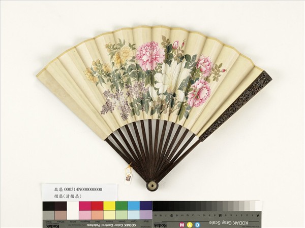 清人花卉　成扇