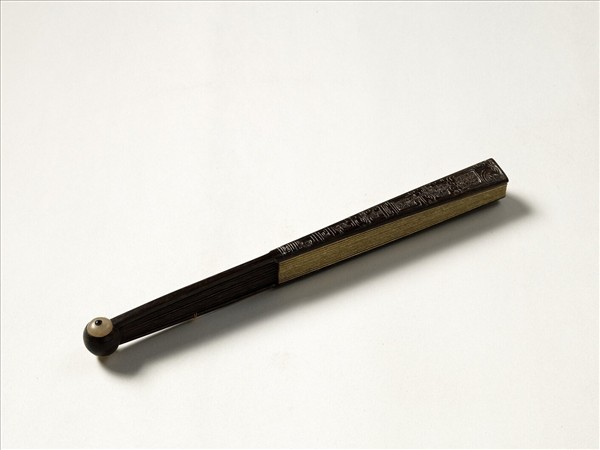 清人花卉　成扇