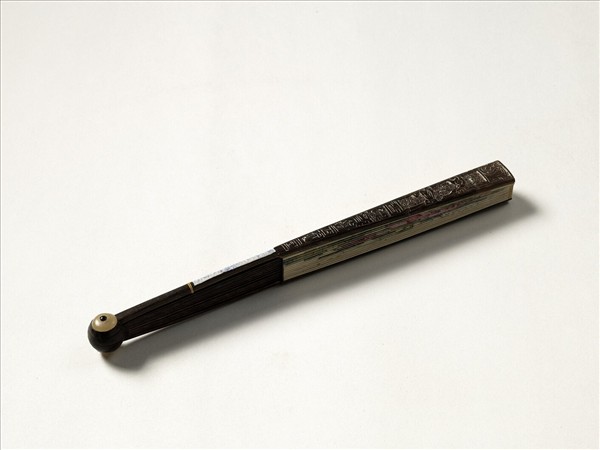 清人花卉　成扇