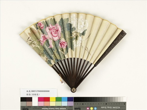 清人花卉　成扇