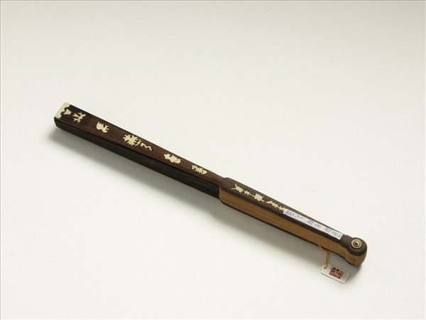 清人山水　成扇