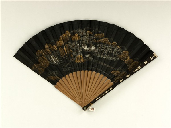 清人山水　成扇