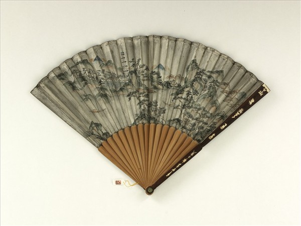 清人山水　成扇