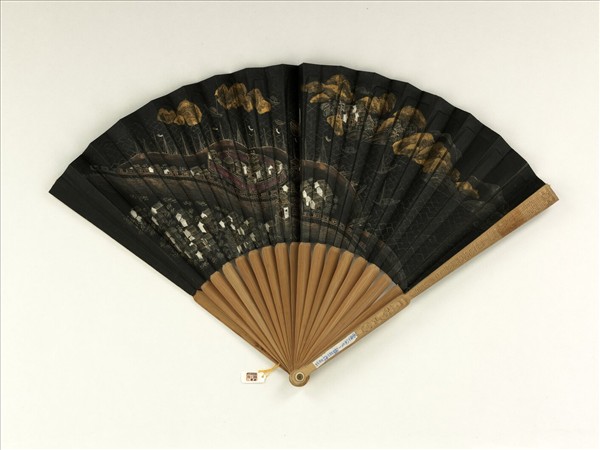 清人山水　成扇